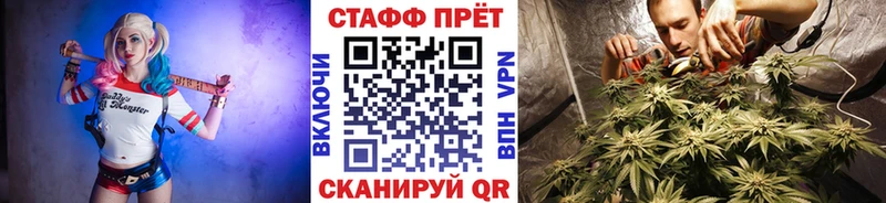 Купить наркотики цена Лянтор Марихуана  Альфа ПВП  Гашиш  Меф  Кокаин 