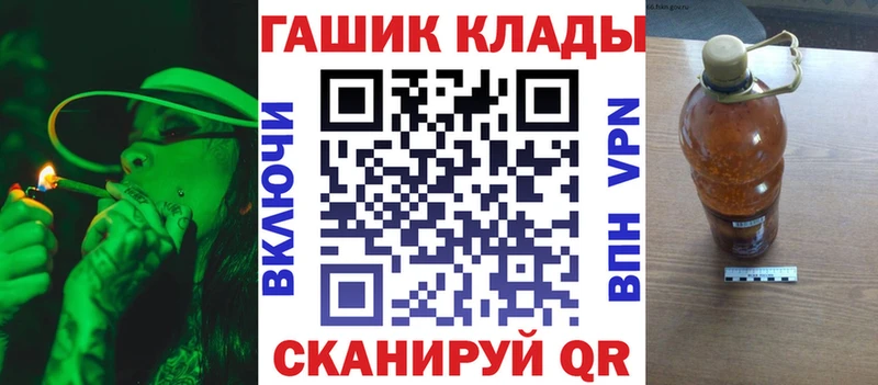 Гашиш индика сатива Лянтор
