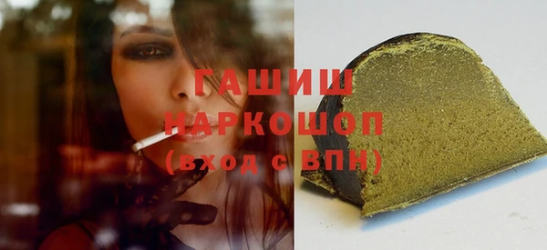 винт Аркадак