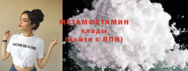 героин Грязовец