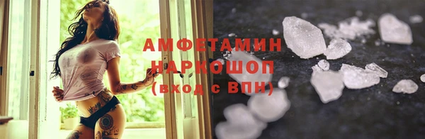 винт Аркадак