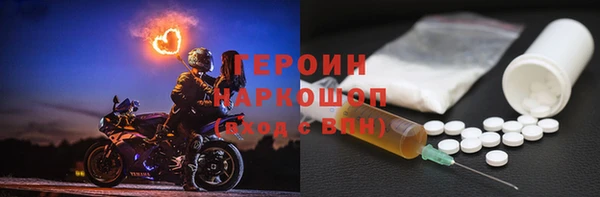 винт Аркадак