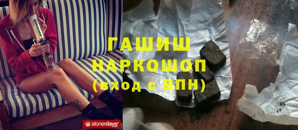 винт Аркадак