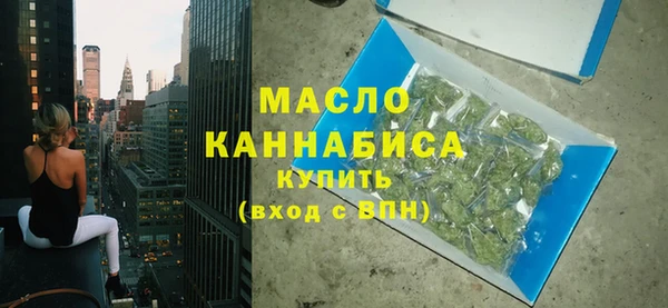 ALPHA PVP Баксан