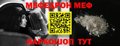 ешки Канаш