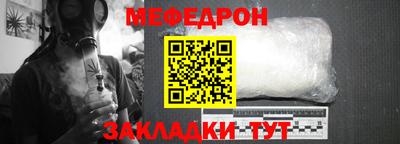 ешки Канаш