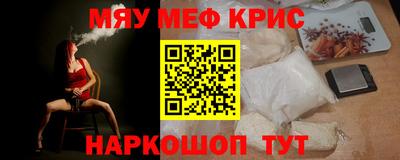 ешки Канаш