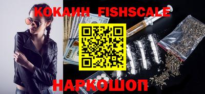 прущая мука Кандалакша