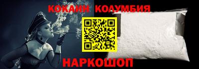 мдма Камышлов