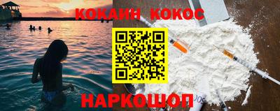 мдма Камышлов