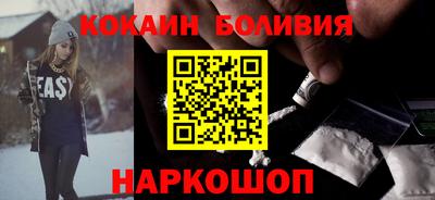 мдма Камышлов