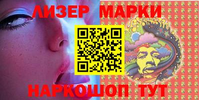 мдма Камышлов