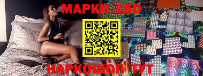 ешки Канаш