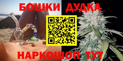 прущая мука Кандалакша