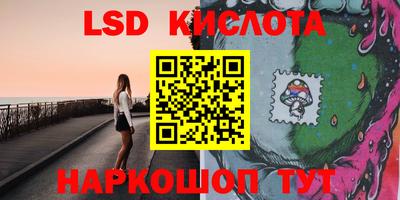 мдма Камышлов