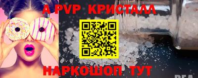 мдма Камышлов