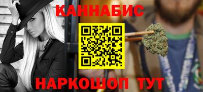 мдма Камышлов