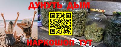 прущая мука Кандалакша