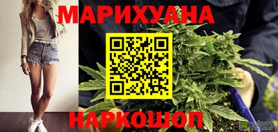 мдма Камышлов