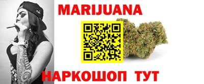 ешки Канаш
