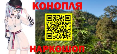 ешки Канаш
