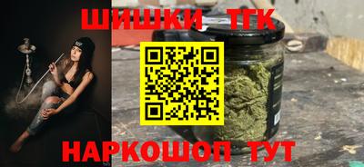 ешки Канаш