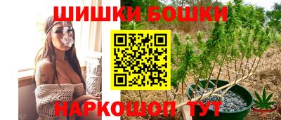 прущая мука Кандалакша