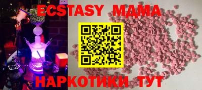 ешки Канаш
