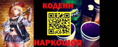 ешки Канаш