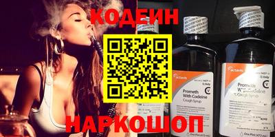 прущая мука Кандалакша