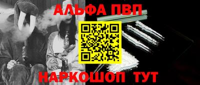 прущая мука Кандалакша