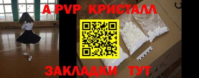 прущая мука Кандалакша