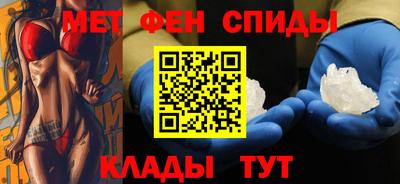 ешки Канаш