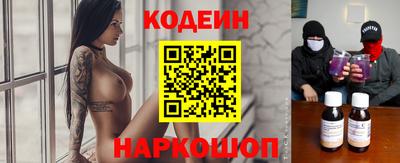 ешки Канаш