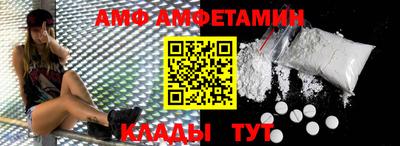 прущая мука Кандалакша