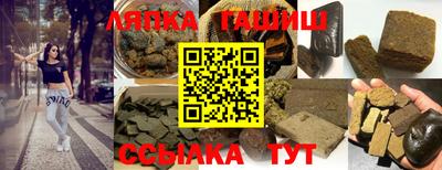 прущая мука Кандалакша