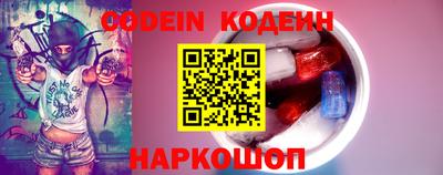 мдма Камышлов