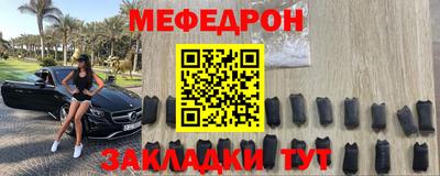 ешки Канаш