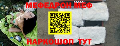 ешки Канаш