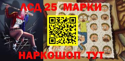 прущая мука Кандалакша