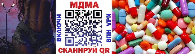 купить   hydra вход  MDMA Molly  Лянтор 